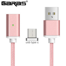 Load image into Gallery viewer, GARAS Magnetic Charge Cable