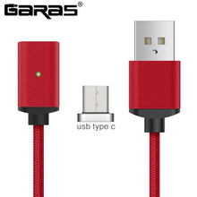 Load image into Gallery viewer, GARAS Magnetic Charge Cable