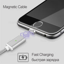 Load image into Gallery viewer, GARAS Magnetic Charge Cable